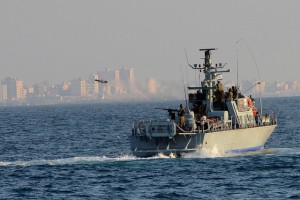 Israel Navy firing at Gaza target. Photo IDF
