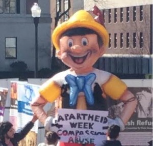 12-foot-tall Pinocchio display at Columbia University, an original response to the annual "Apartheid Wall." Photo: SSI/Facebook.