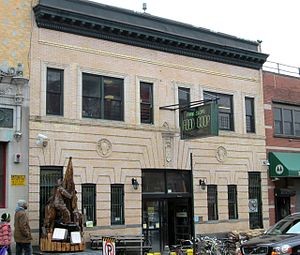 Park Slope Food Co-op in Brooklyn, site of a recent BDS battle. Photo: Wikipedia