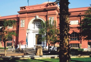 Museu_do_Cairo