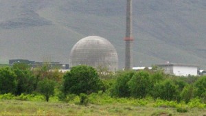 American inspectors are banned from entering Iranian nuclear facilities under the new deal. Photo: WikiMedia Commons.