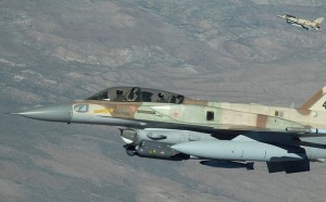IAF
