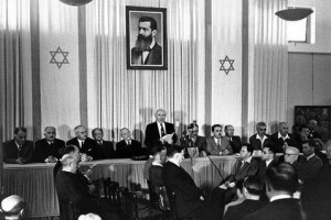 state of israel