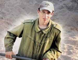 shalit8