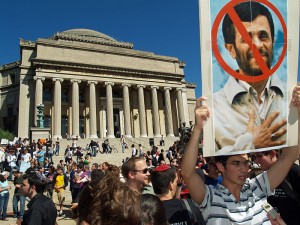 Iran protest