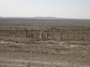 Egypt Border