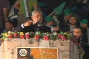 Haniyeh