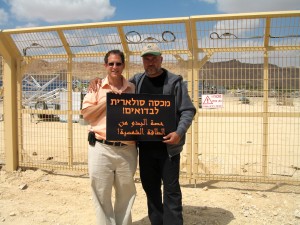 Solar energy for all of Israel's citizens
