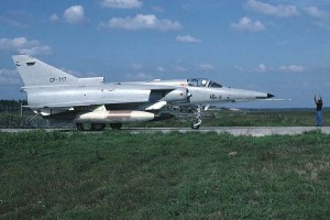Kfir Plane