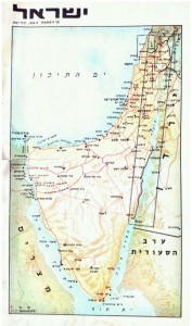 Map of Israel, June 1967