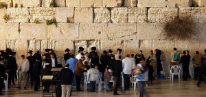 Western Wall. Photo: Wayne McLean.