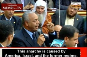 Memri