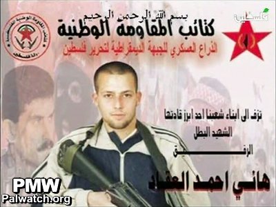 dflp3