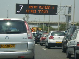 highway