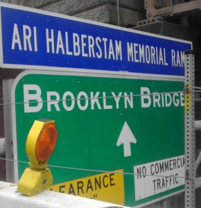 Ari Halberstam Memorial Ramp