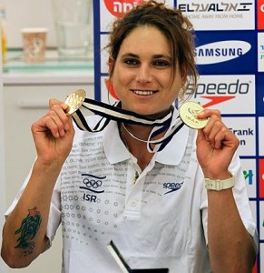 Israeli windsurfer