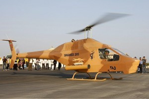 Shahed