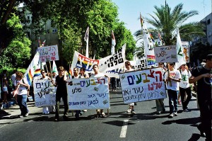 Gay Pride Tel Aviv