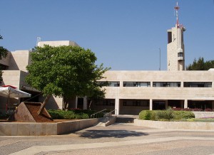 Hebrew u