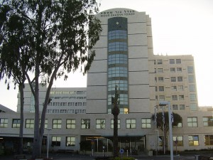 Beilinson hospital in Israel. Photo: wiki commons.