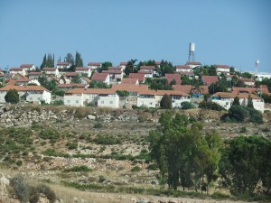 Homes in the Beit Aryeh Ofarim settlement. Photo: wiki commons.