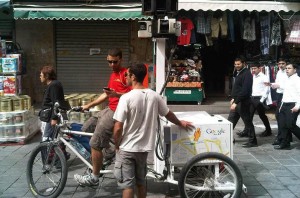 Google Trike Jerusalem