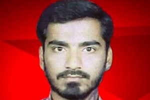 Abu Jundal