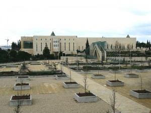 Israel's supreme court in Jerusalem. Photo: wiki commons.