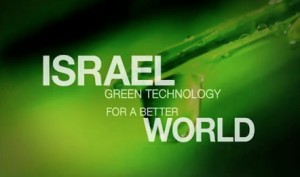 Israel green