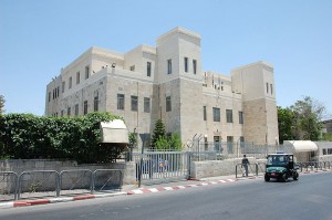 Jerusalem Distrit Court