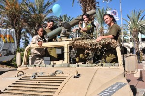 IDF Hummer