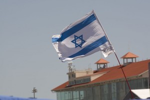 Israel Flag