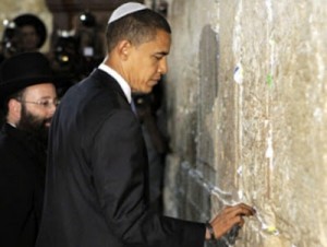 Obama Israel
