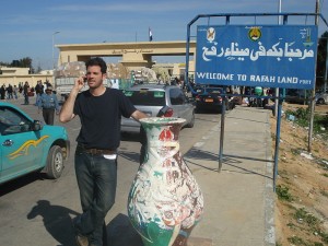 Rafah Crossing