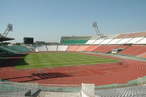 Ferenc Puskas Stadium