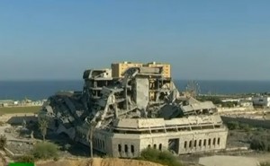 Gaza Weapons Depot
