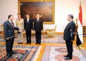 Morsi 1