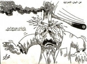 antisemitic cartoon