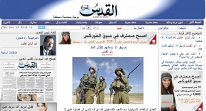 Arab Daily