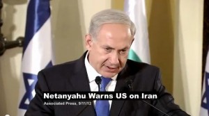 Netanyahu screenshot
