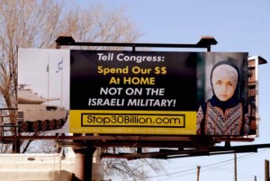 anti-Israel