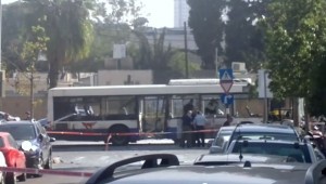 Tel Aviv Bus bomb