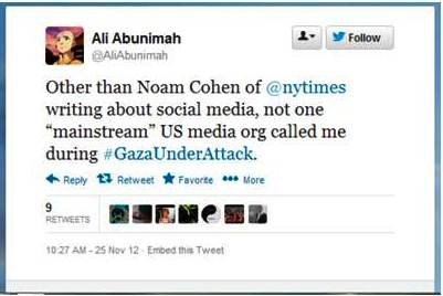 Abunimah ignored