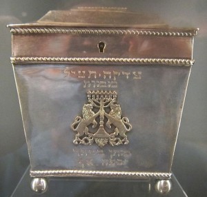 A Tzedakah box. Photo: WMPearl. 