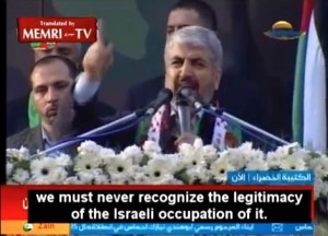 Meshal Memri Tv