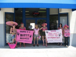 Code Pink