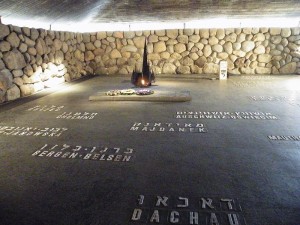 Yad Vashem Eternal Flame