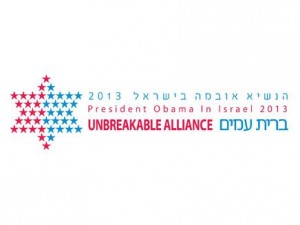 Obama Israel Visit Logo 3