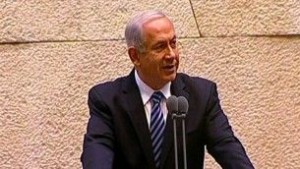 Netanyahu New Government