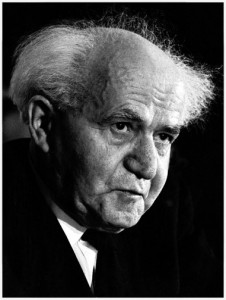 ben gurion